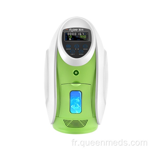 Nouveautés Concentrateur d&#39;oxygène mobile médical